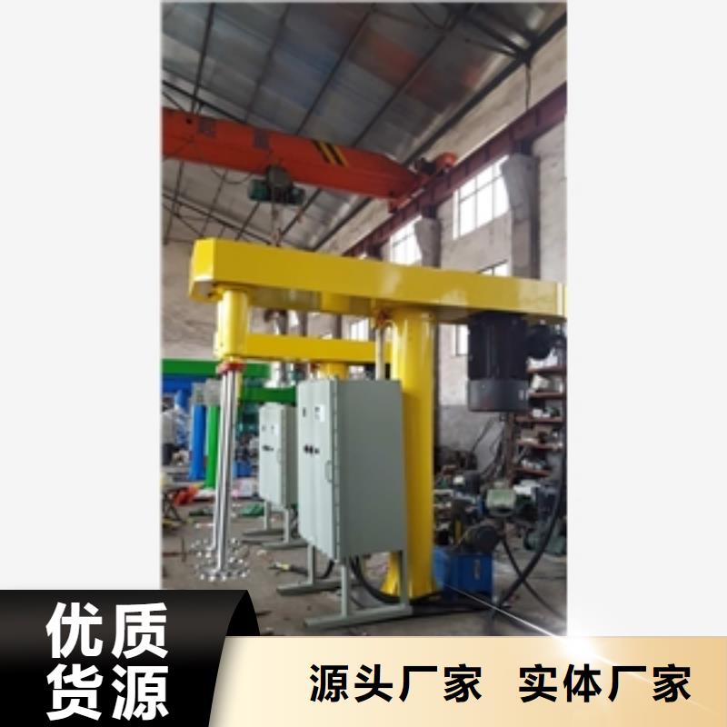 质量优的尖底搅拌罐品牌厂家