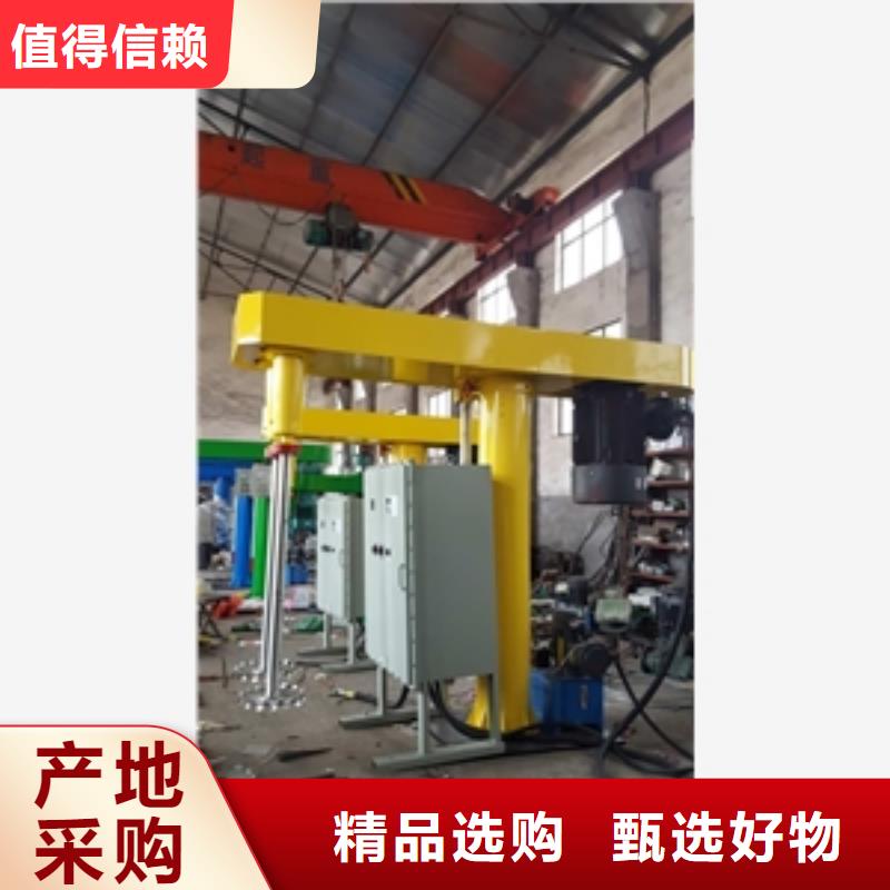 发货速度快的砂浆搅拌罐公司