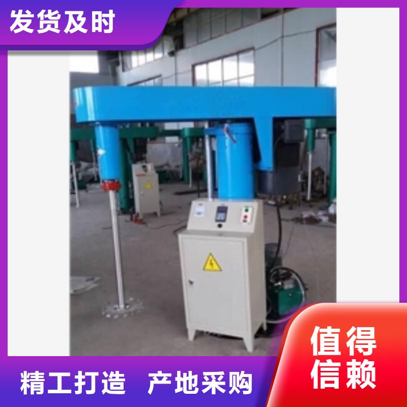 卖不锈钢夹层搅拌罐的当地厂家