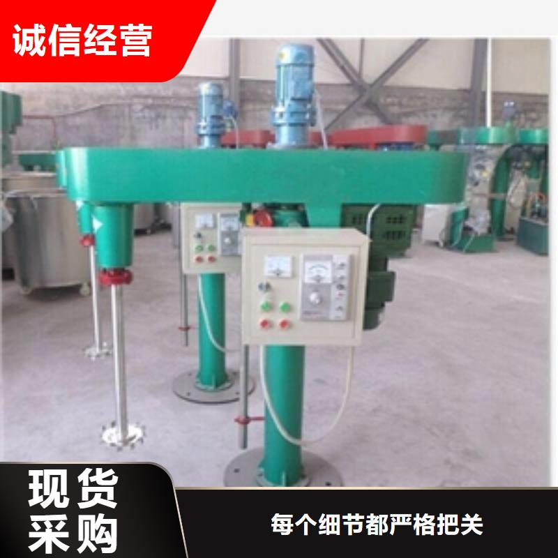 一吨搅拌罐加工工厂
