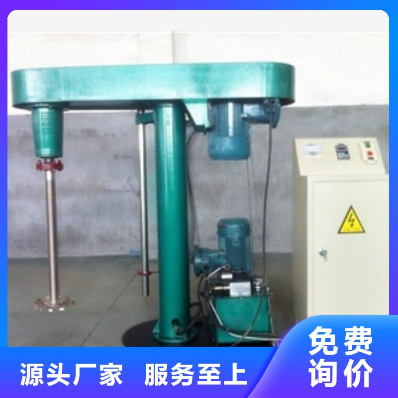 高品质一吨搅拌罐_一吨搅拌罐厂商