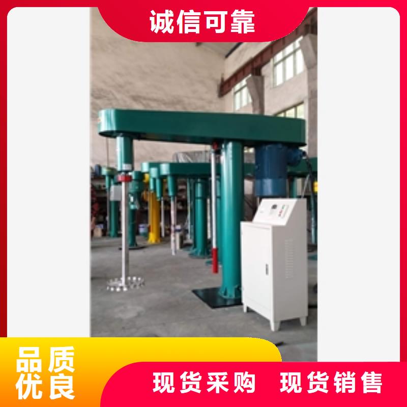 油漆搅拌罐制作公司