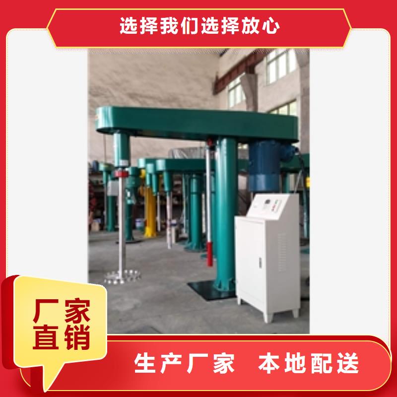 兩噸攪拌罐實地貨源