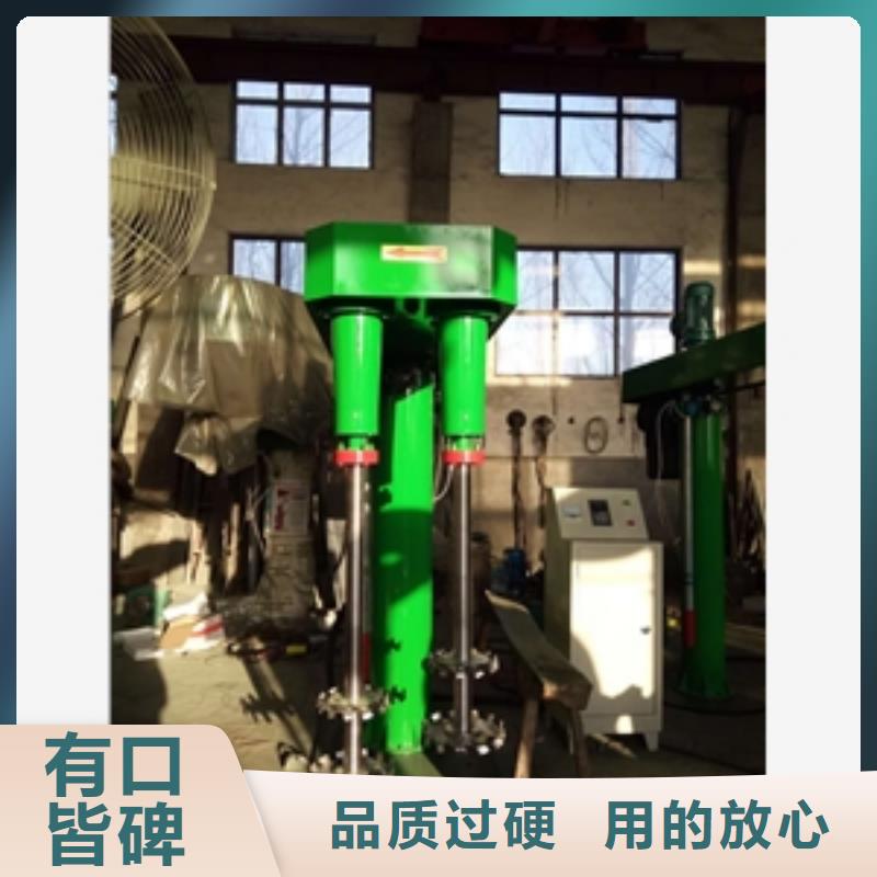 不锈钢201立式搅拌罐远销海外