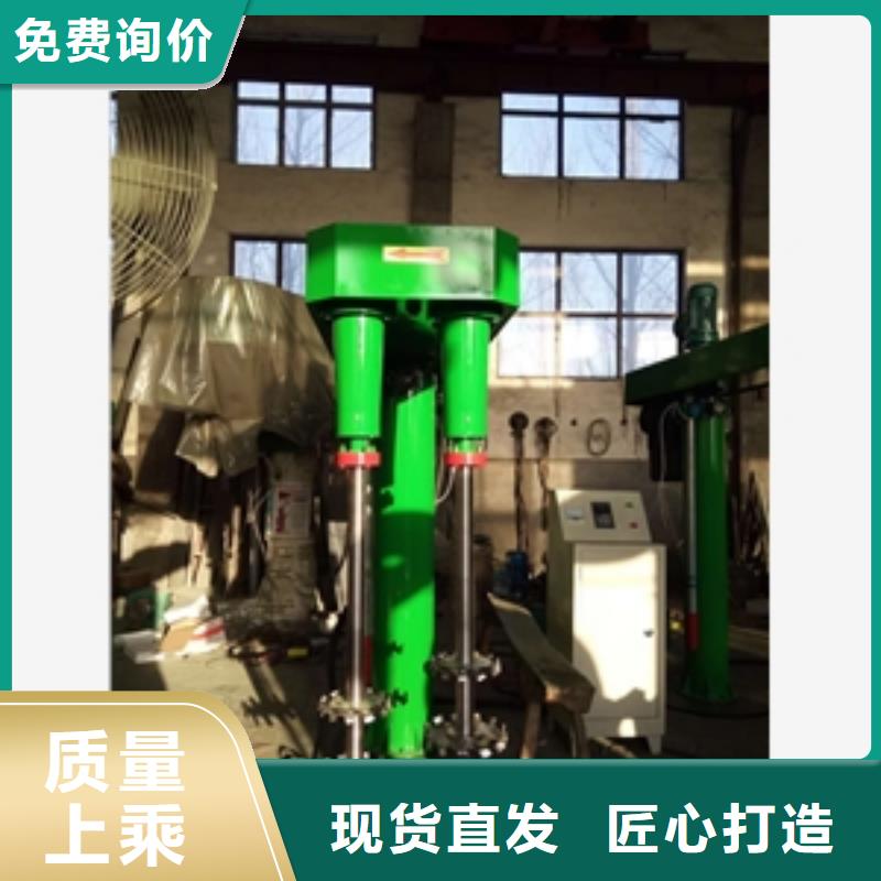 实验室搅拌罐生产定做