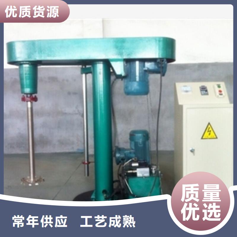 质量优的尖底搅拌罐品牌厂家