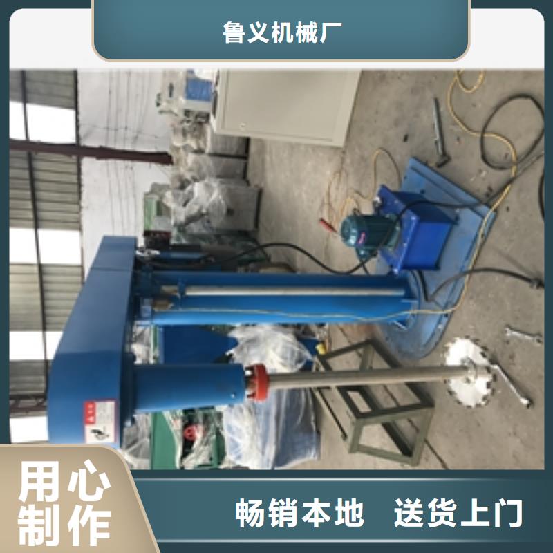 小型不锈钢搅拌罐现货库存大