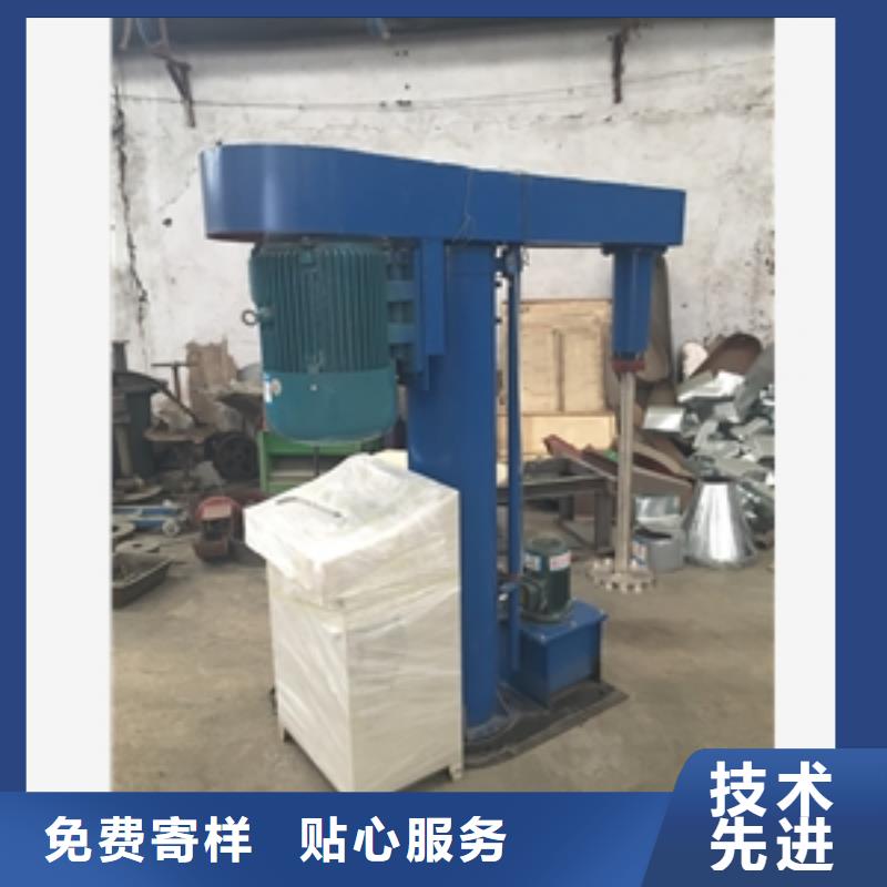 小型不锈钢搅拌罐现货库存大