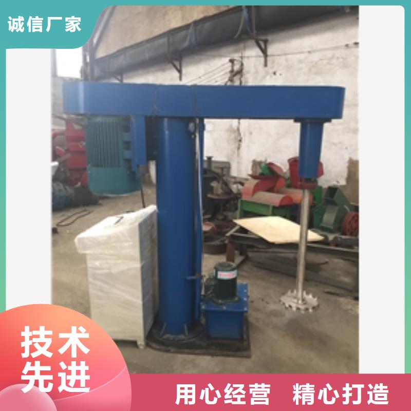 两相电立式搅拌罐售后服务好