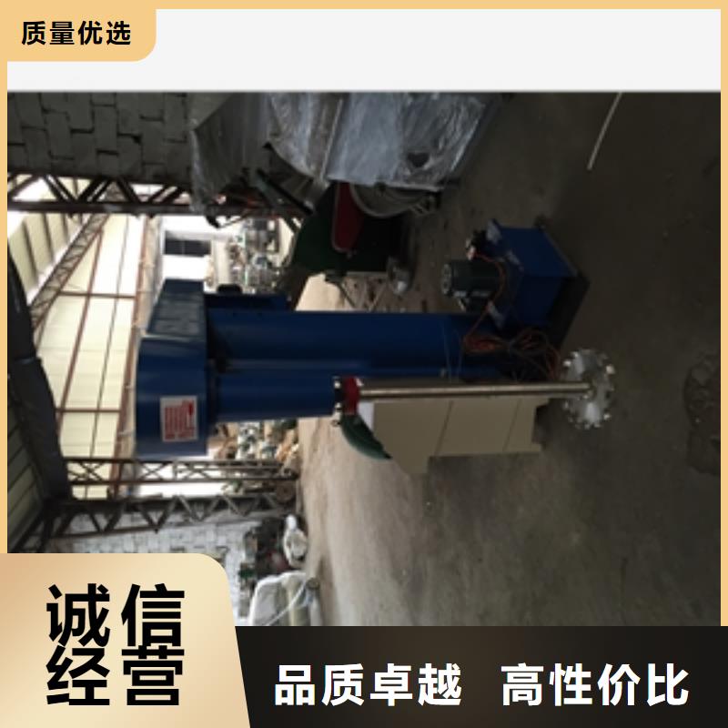 自动搅拌罐发货快
