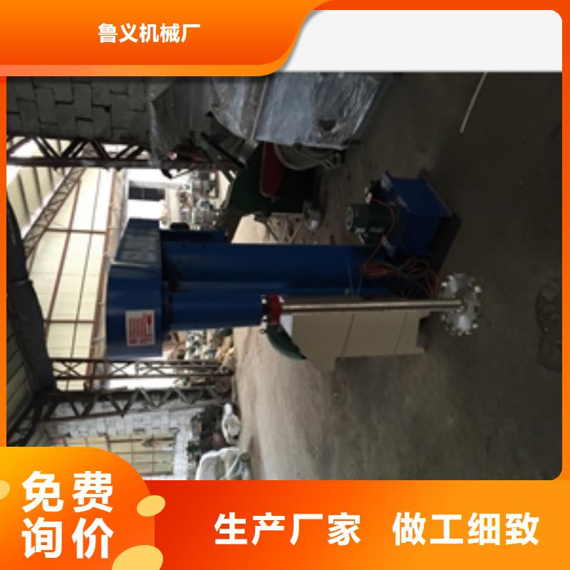 不銹鋼夾層攪拌罐批發(fā)價格