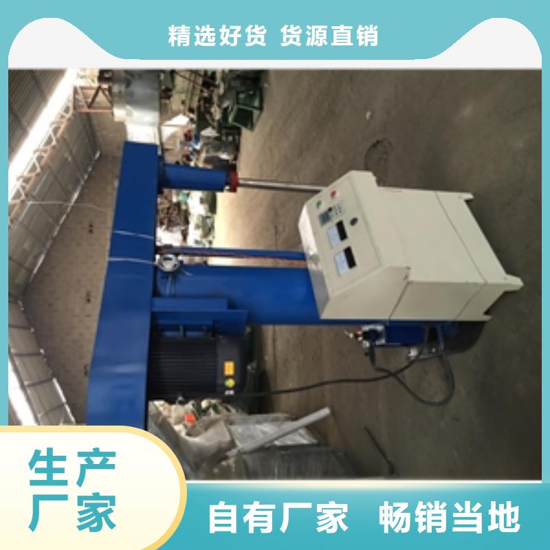靠谱的液压升降无极变速分散机销售厂家