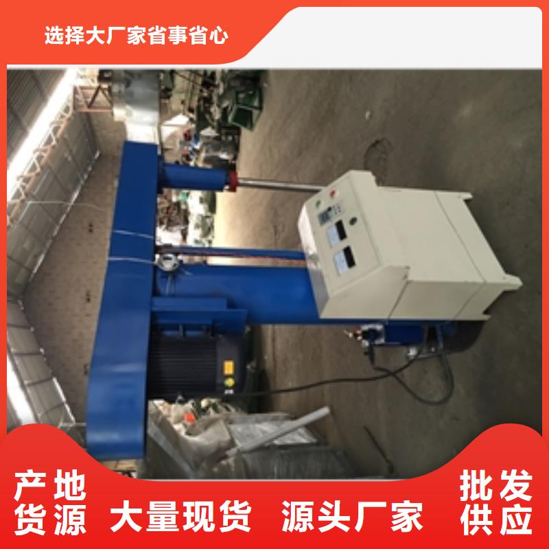 销售低速搅拌罐的厂家