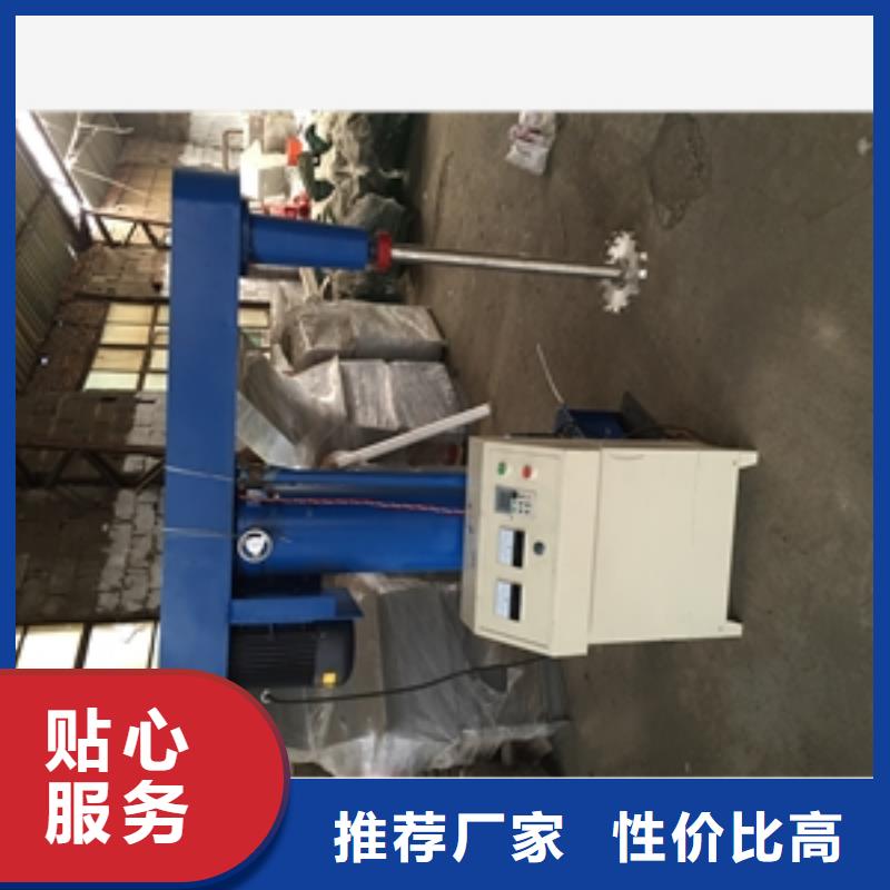 能做不锈钢蜂蜜搅拌罐的厂家