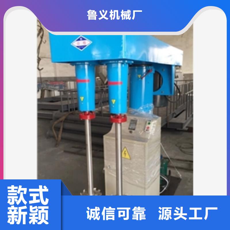 兩噸攪拌罐實地貨源