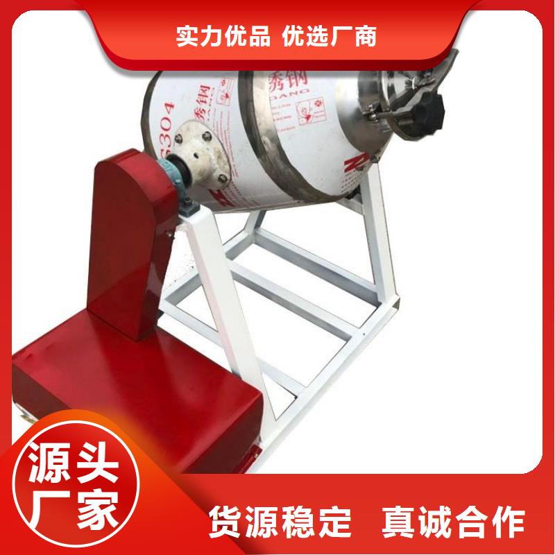 批发油墨搅拌分散机_诚信企业