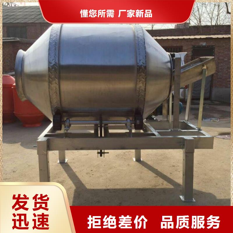 化工液体电加热搅拌罐单价