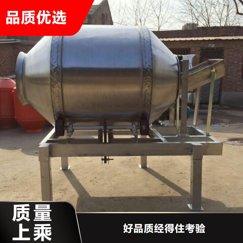 新款醬油攪拌罐廠家