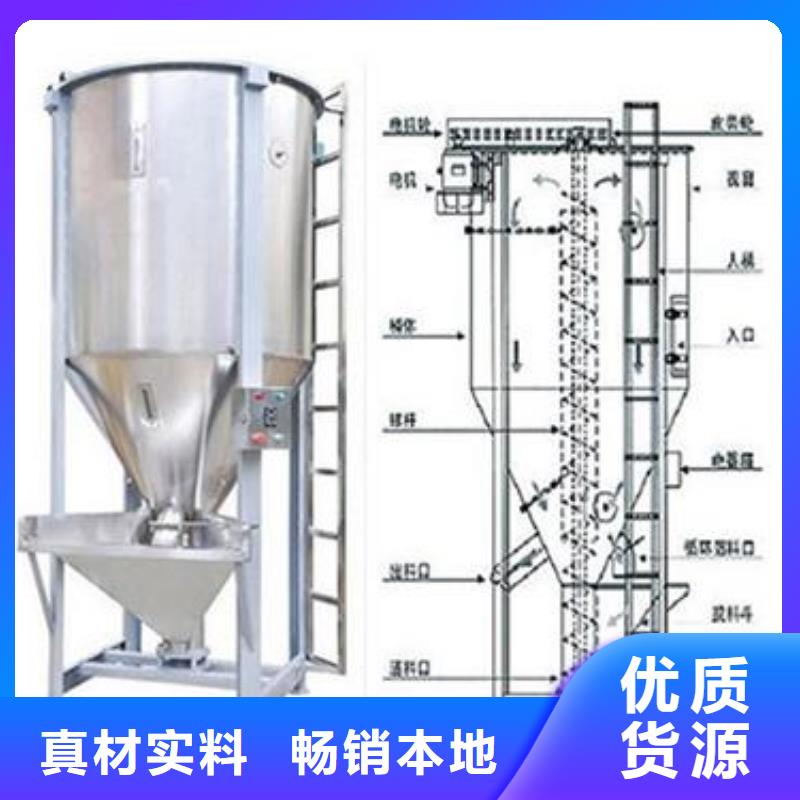 混合加热搅拌罐价格