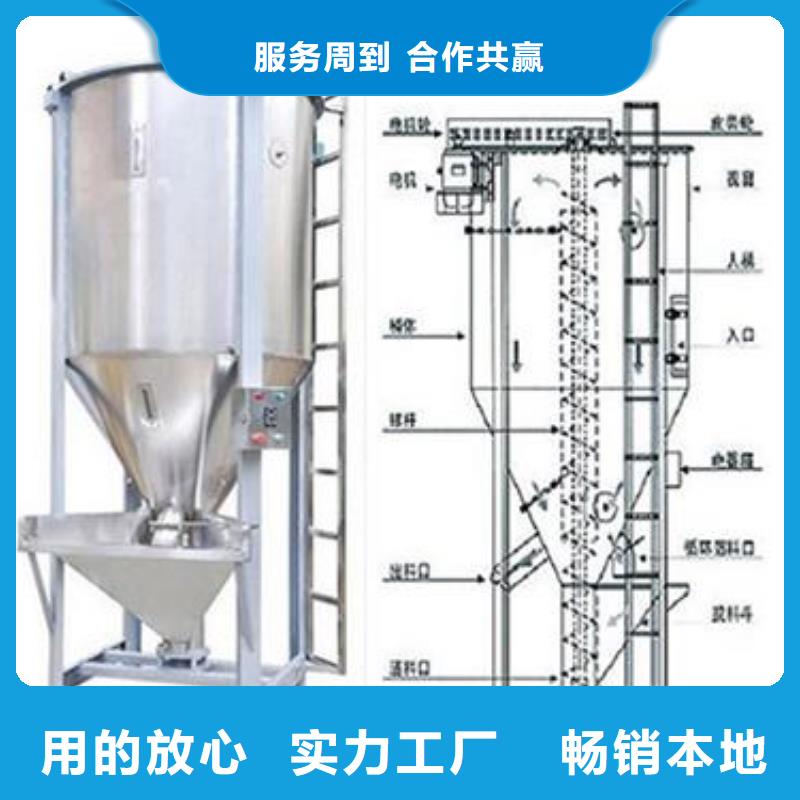 供应批发酱油搅拌罐-口碑好