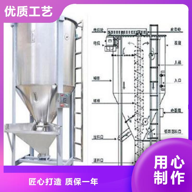 混合加热搅拌罐设计施工
