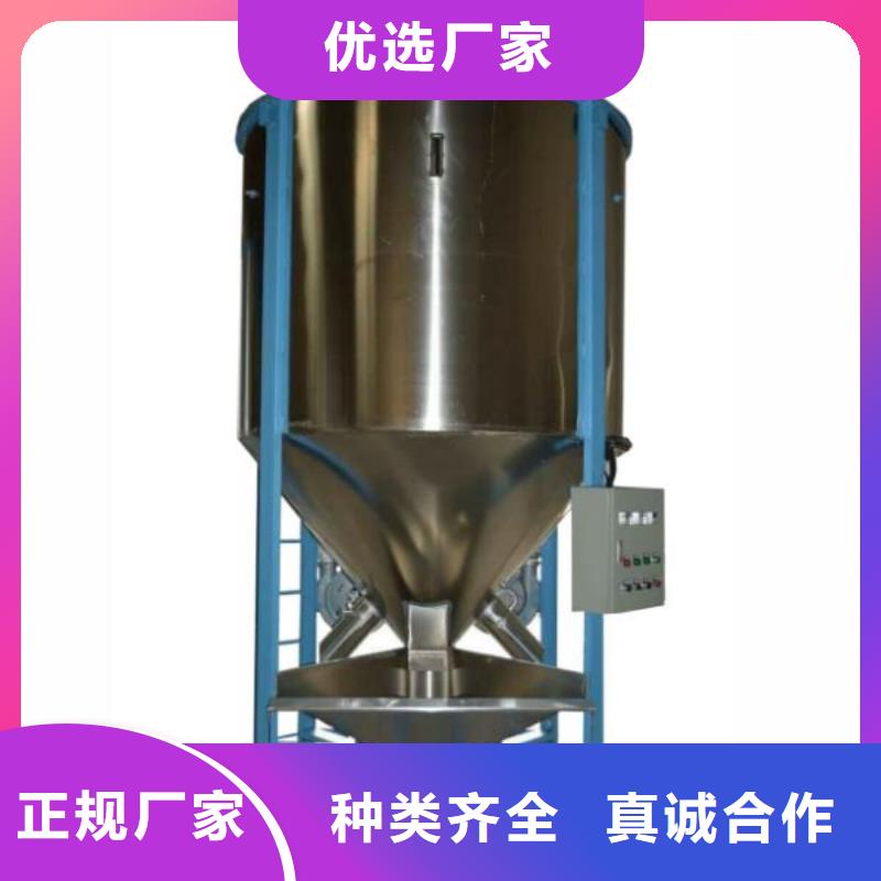 优质高温搅拌罐的基地