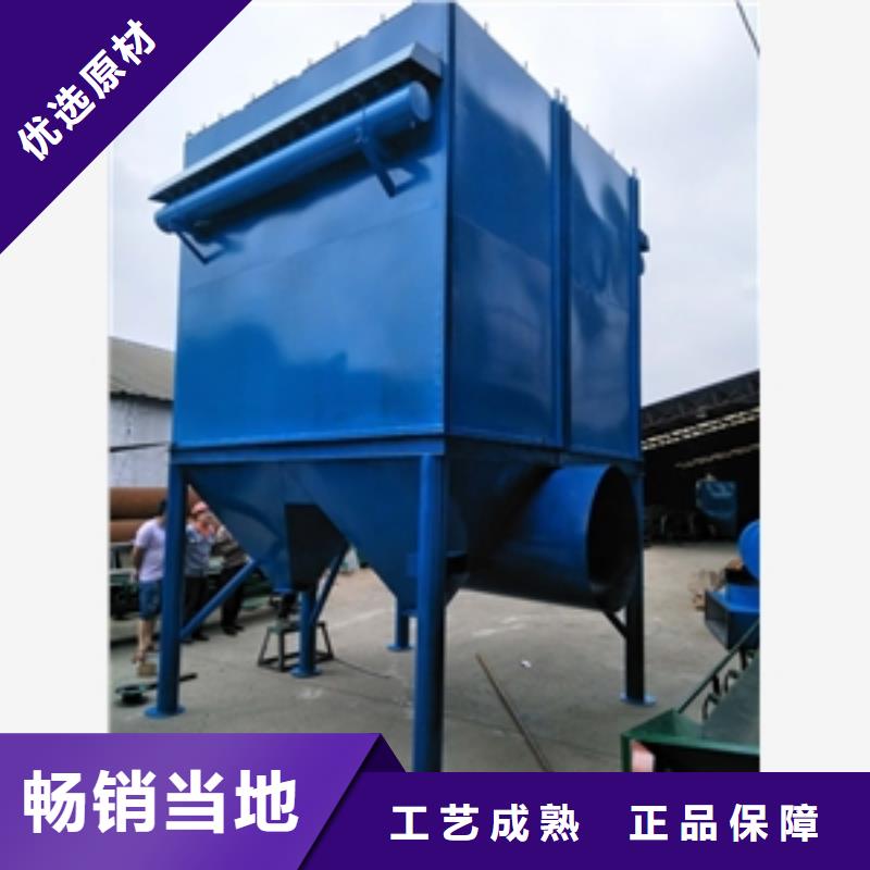 重信誉矿山除尘器供货商