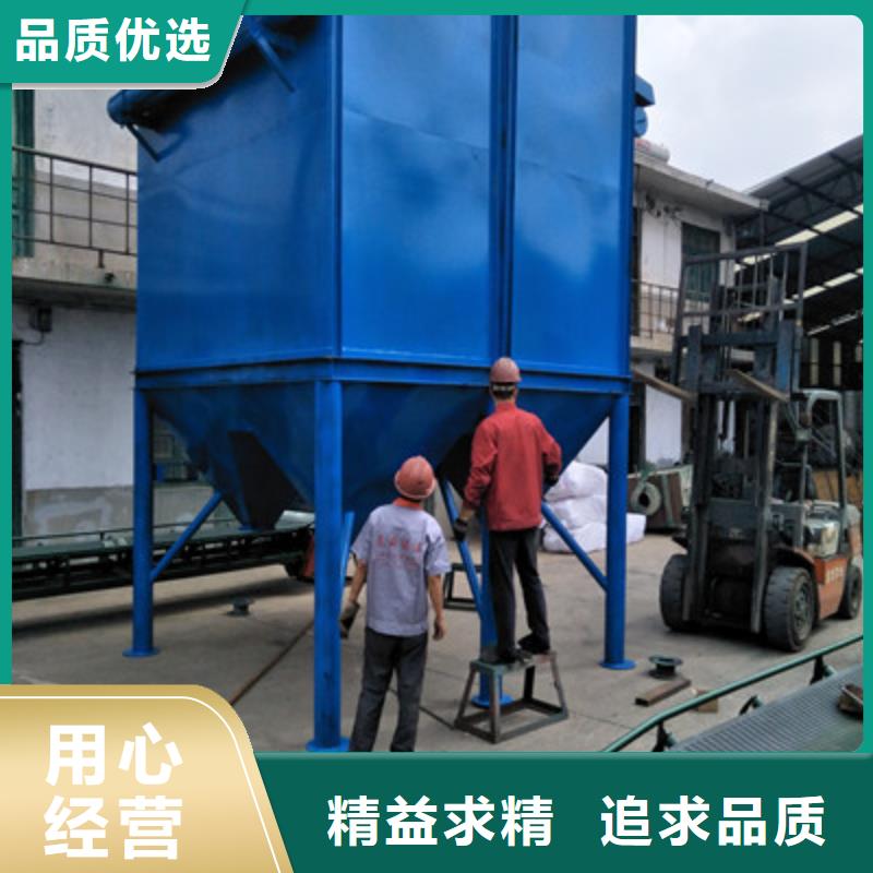 旋风除尘器下单即发货