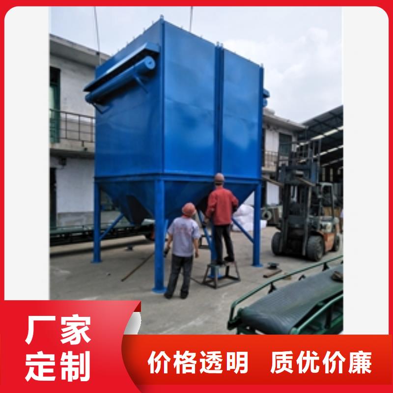 实力雄厚的旋风除尘器类型厂家