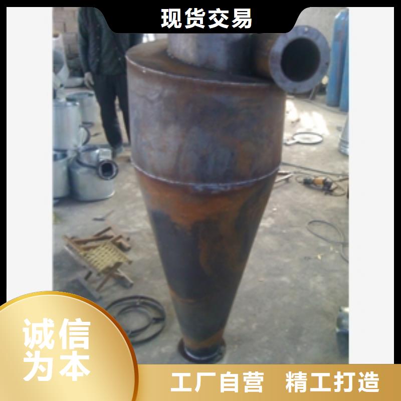二级旋风除尘器售后无忧大厂