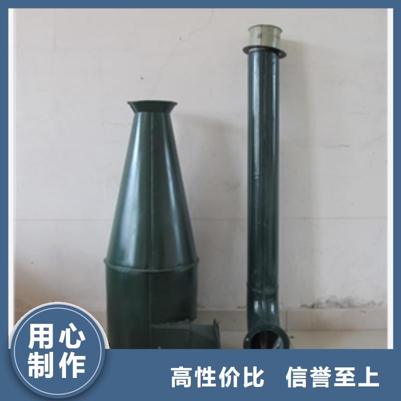 旋风除尘器大品牌