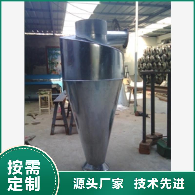 专业销售焦化厂地面站除尘器-价格优惠