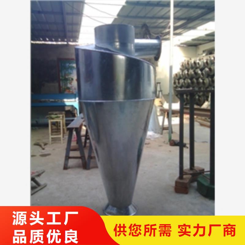 发货速度快的高温旋风除尘器生产厂家