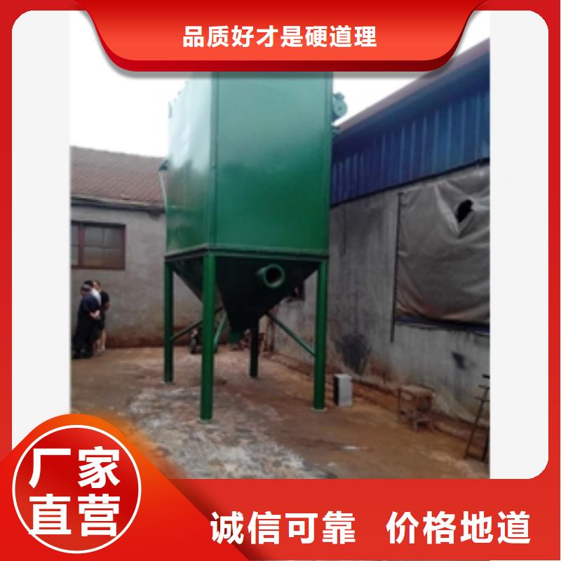 旋风除尘器类型品质可靠