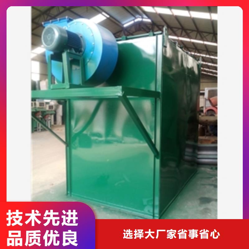 建材厂除尘器能满足您的需求