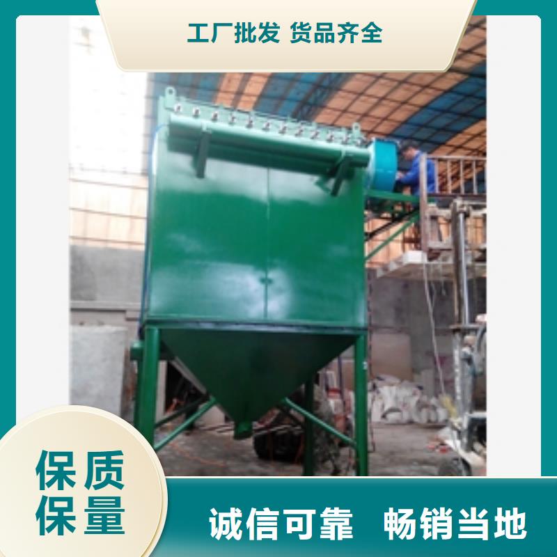 旋风除尘器下单即发货