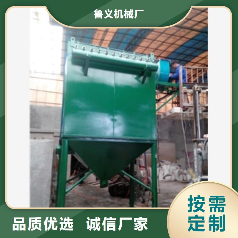 值得信赖的滤筒除尘器基地