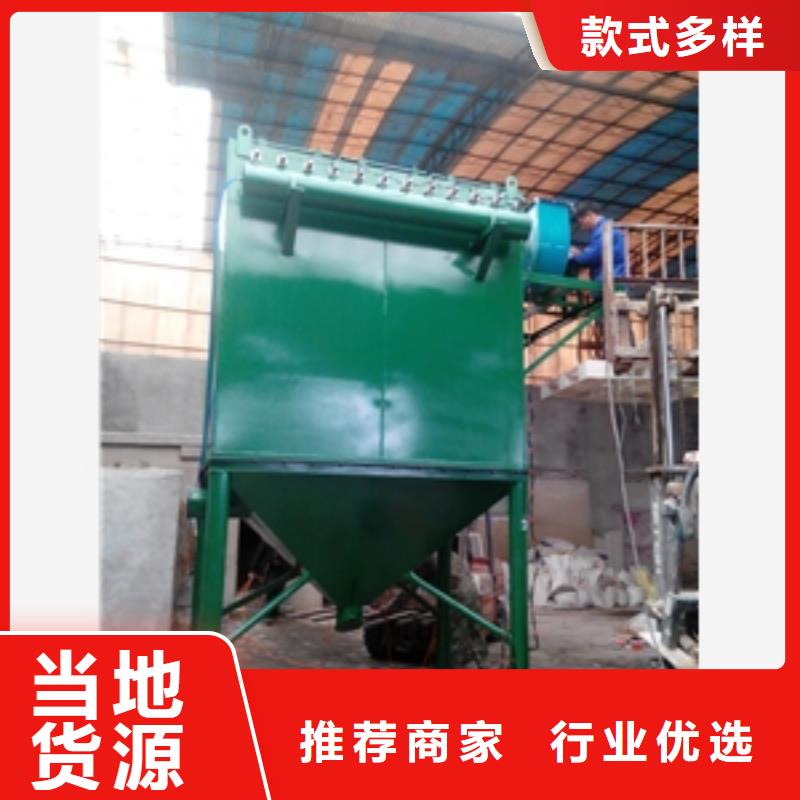 2025欢迎访问##旋风脉冲除尘器厂家##可定制