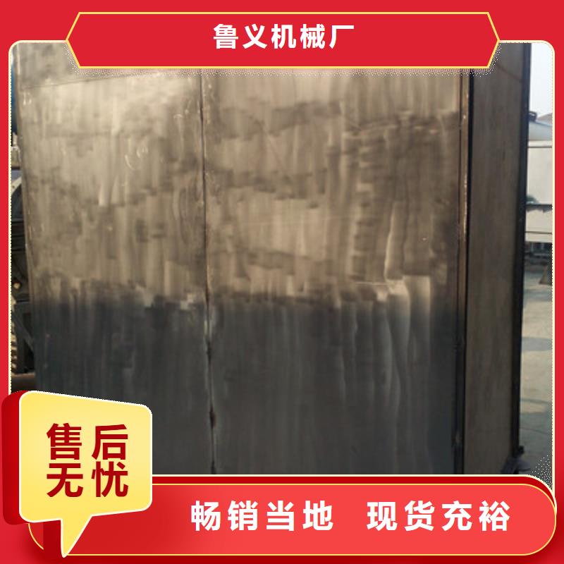 旋风除尘器下单即发货