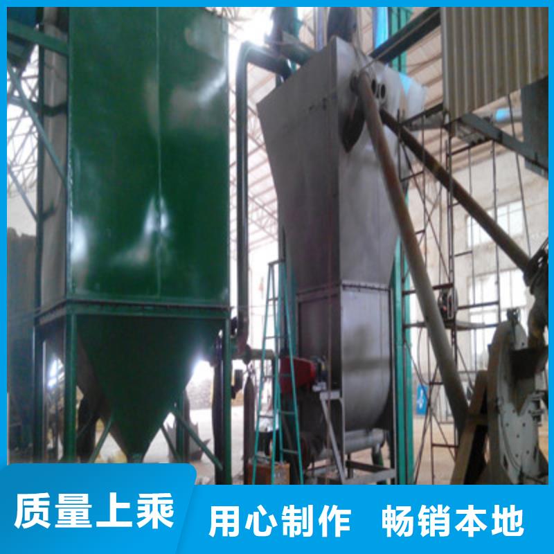 磨粉机鲁义【 除尘器碾米机厂家现货批发】