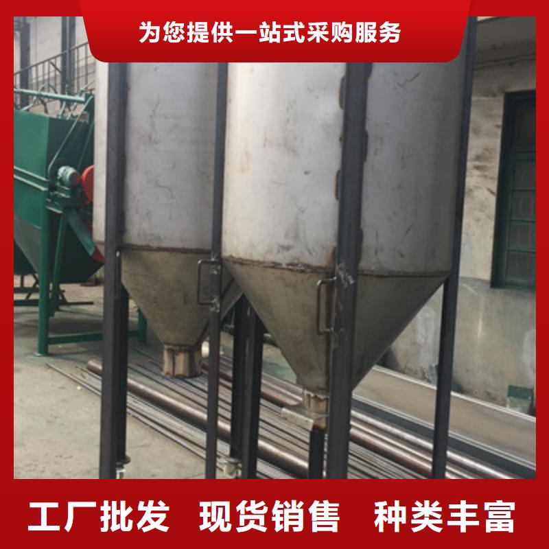 现货充足的不锈钢旋风除尘器厂家