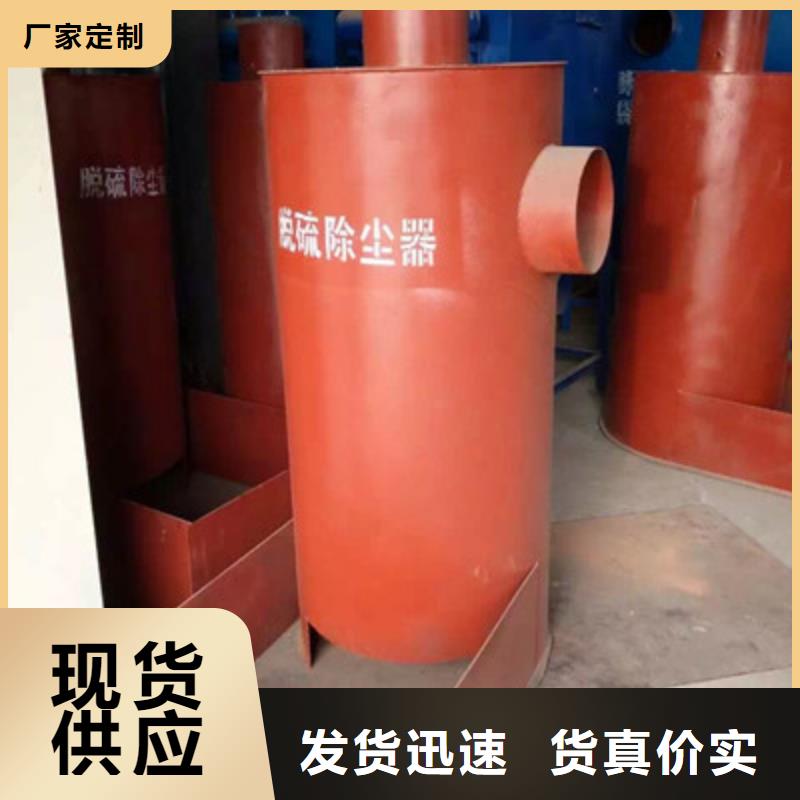 石材厂除尘器多年生产经验