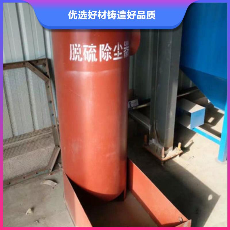 旋风除尘器有优惠