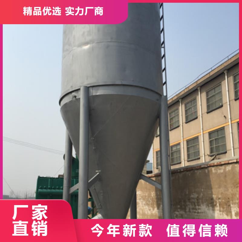 优惠的单机除尘器实力厂家
