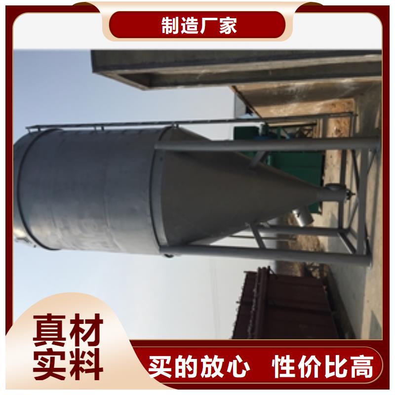 不锈钢304材质旋风除尘器多年经验