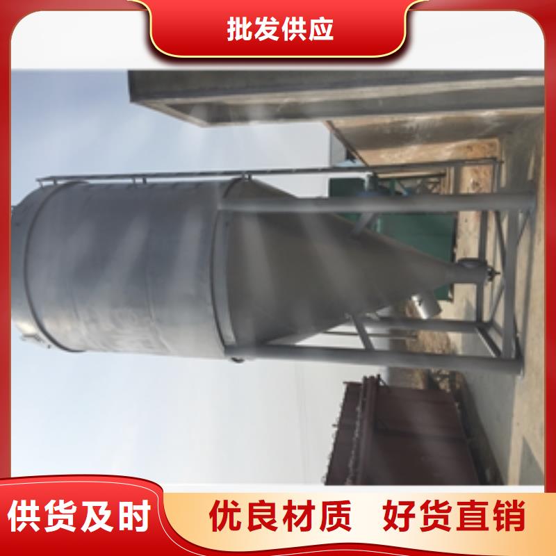 质量可靠的化工厂专用除尘器厂家