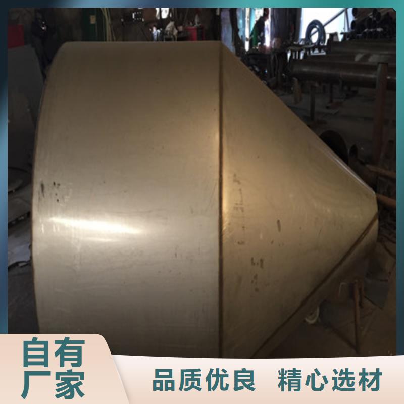 不銹鋼304材質旋風除塵器獲取報價