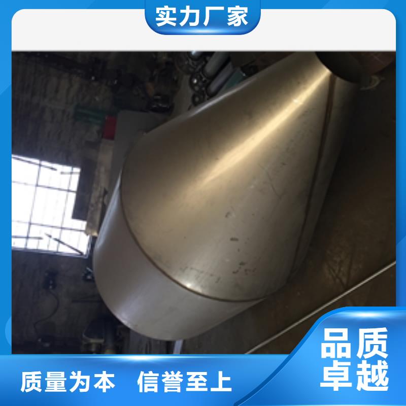 单机旋风除尘器供应商-长期合作