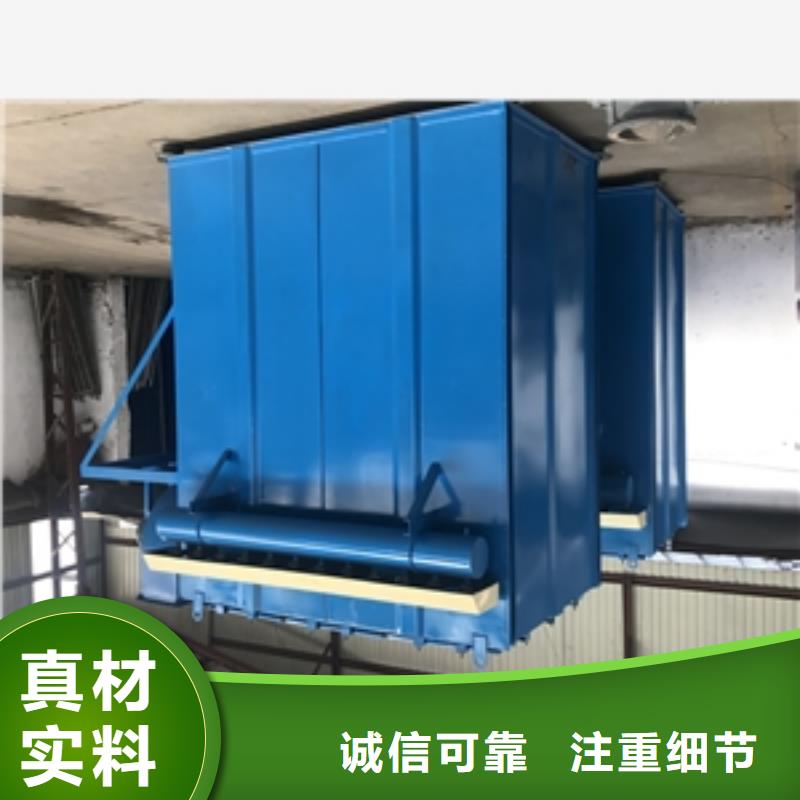濕式旋風除塵器實力雄厚