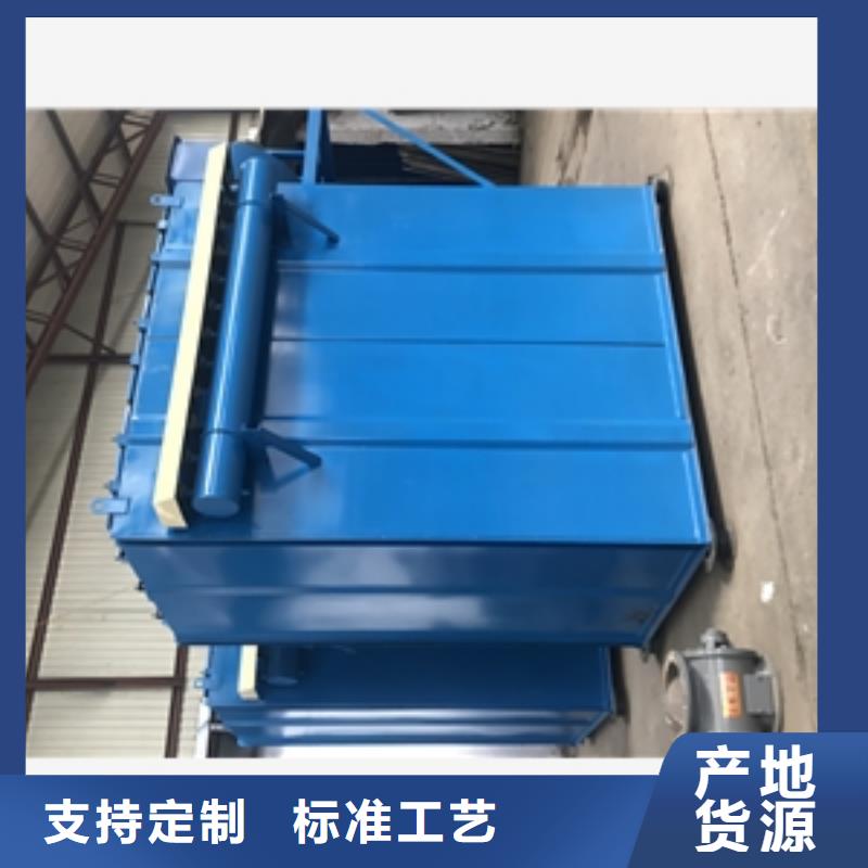 等离子光氧除尘器厂家直售